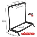 Send every day, guitar legs, 3 guitar stand, 5 characters, 7 characters, can be used, both acoustic guitar, electric guitar, bass, guitar stand