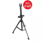 1 Drum Drum Tam, CMC 601, single leg, 2 drums, drums, Tom legs, drums, drums, Tom Crazy