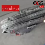 Buffon, thick water. Black, electric guitar bag Guitar bags, electric guitar bags, electric buildings, mel-2021 bk