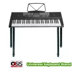 Large piano stand stand, piano legs, piano legs, highlights, Hy-10, Universal Keyboard Stand, stands, keyboard 88 ...