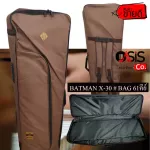 Strong/good/brown Batman X-30, keyboard bag 61 Key for ROLAND XPS-30 YamaHA NP-12, Buffong Bag ...
