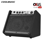 In Thailand/delivery every day Coolmusic DM-20 electric drum amplifier Amps ALL IN ONE Amp keyboard Electric drum speaker Drum amplifier ...