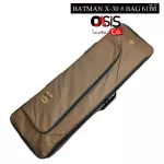 Strong/good/brown Batman X-30, keyboard bag 61 Key for ROLAND XPS-30 YamaHA NP-12, Buffong Bag ...