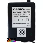 Adapter Casio Casio AD-5X 2006 9V 800MA negative in adapter adapters, transformers, electric keyboard