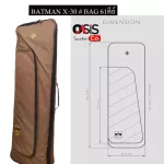 Strong/good/brown Batman X-30, keyboard bag 61 Key for ROLAND XPS-30 YamaHA NP-12, Buffong Bag ...