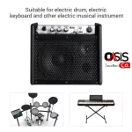 In Thailand/delivery every day/free .. 3M jack line, electric drum Amplifier, COOLMUSIC DM-20 20W. Light drum speaker ...
