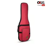 Thick 12mm. Available in 4 colors. Mel, black, red, gray, brown, electric guitar bag. Guitar Bags, Electric guitar Bags, Mel