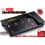 Delivered every day. LINE 6 POD GO Effect, Multi -Electric, Multi -Electric, the latest, with a Multi Eff ...