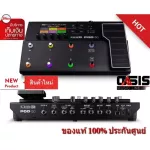 Delivered every day. LINE 6 POD GO Effect, Multi -Electric, Multi -Electric, the latest, with a Multi Eff ...