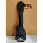 Send every day. Base bags, thin fabrics, Fortis bags, guitar guitar bags, electric bass bags, electric bass bags.