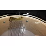 Send every day, a 14-inch drum movie, bottom leather, Remo Encore EN-0314-SA, 14 inch drum movie.