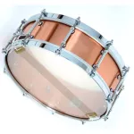 Send every day, a 14-inch drum movie, bottom leather, Remo Encore EN-0314-SA, 14 inch drum movie.