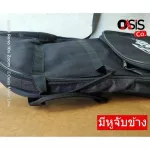 Send every day. Base bags, thin fabrics, Fortis bags, guitar guitar bags, electric bass bags, electric bass bags.