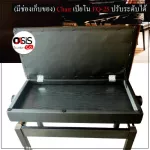 In Thailand/delivery every day FQ-25 piano chair has storage compartments. Piano chair, leather cushion, hardwood keyboard chair ...