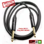 1.5-10 meters, TSL Cable Mic/Mic audio jack