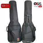 MBL bags are 3 colors, brown, gray, bass bags, guitar sofa bags, bass buffs, electric bass bags, electric bass bags ...