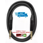 1.5-10 meters, TSL Cable Mic/Mic audio jack