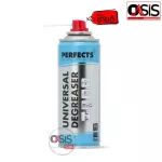 200ml. Perfects Degreaser Cleaner spray. Wash your face quickly. Blue philips.