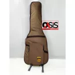 MBL bags are 3 colors, brown, gray, bass bags, guitar sofa bags, bass buffs, electric bass bags, electric bass bags ...