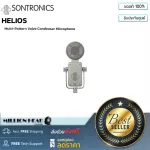 SONTRONICS : HELIOS by Millionhead (ไมโครโฟนคอนเดนเซอร์  มีค่าการตอบสนองความถี่อยู่ที่ระหว่าง 20 Hz–20 kHz คุณภาพเสียงดี)