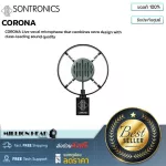 Sontronics: Corona by Millionhead And the frequency response is between 50Hz-15KHz)