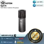 ASTON: Spirit by Millionhead (high quality condenser microphone, suitable for recording Complete function)