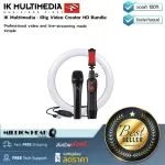 IK Multimedia : iRig Video Creator HD Bundle By Millionhead (ชุดอุปกรณ์ไมโครโฟน iRig Mic HD 2 สำหรับสาย Creator)