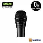SHURE PGA57-LC Wired Microphone