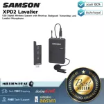 Samson: XPD2 Lavalier By Millionhead (wireless microphone that can be used in both media interviews Or the air streaming is a host)