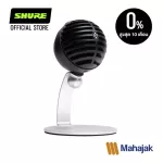 SHURE MOTIV™ MV5-A Digital Condenser Microphone