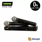 Shure Blx288/PG58 Wireless Dual Vocal System with Two PG58 Handheld Transmitter
