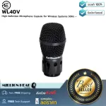 EarthWorks: WL40V by Millionhead (Microphone condenser That has a form of audio Hypercardioid Supports the maximum of 136DB)