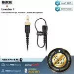 Rode: Lavalier II by Millionhead (Rode Lavalier II, a premium shirt There is a sound for the sound. OMNI-Directional)