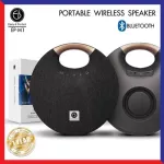 E&P M1 Mini Bluetooth Speaker (Black)
