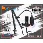 FIFINE T669 USB Microphone set with complete set of equipment that is convenient to use. With complete equipment in the set 1 year Thai center warranty