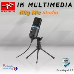 Irig Mic Studio. Microphone can be used on both I Phone, Android and computer. 1 year Thai center warranty