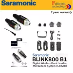 Saramonic Blink800 B1 Digital Wireless Omni Lavalier Microphone System 5.8 GHz Wireless Mike Camera Camera Center Insurance Center 1 year