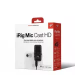IK Multimedia iRig Mic Cast HD ไมค์โครโฟนสำหรับต่อโทรศัพท์มือถือ ไมค์ไลฟ์สด ไมค์อัดเสียง ไลฟ์สด รับประกันศูนย์ไทย 1 ปี