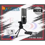 FIFINE K681 USB Microphone, a microphone to the computer, Mike singing, Mike Stream Games 1 year Thai center warranty