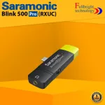 Saramonic Blink 500 Pro RXUC/RXDI 2.4GHz Wireless Receiver Wireless receiver is used with Saramonic Blink 500 Pro TX 1 year Thai center warranty.
