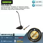 Shure: MX412D/C by Millionhead (Mike Podium Condenser Long stem with 12 length stalks. Cardioid sound)
