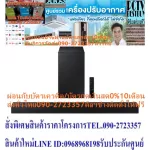 Samsung2.1ch Southern Bar 410 watts HW-A550/XT with USB+Bluetooh+One Remote+Dolbysurround+Subwoofer+DTS, free air purifier, dust PM, upgrade your sound experience.