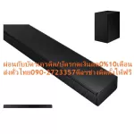 Samsung2.1ch Southern Bar 410 watts HW-A550/XT with USB+Bluetooh+One Remote+Dolbysurround+Subwoofer+DTS, free air purifier, dust PM, upgrade your sound experience.