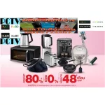 TCL TS3010 Sound Sound 320 Watts RMS Bluetooth speaker Dolbyauudio 2.1CH The sound is powerful 360 degrees to HDMI+USB Sound Bar TCL. TS7010 for you