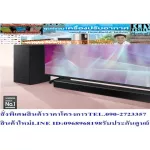 Samsung Sound Bar 360Watt System 3.1.2CH HW-Q600A/XT Dolbyatmos+DTS-x HDMI+USB+AUX Free PM2.5Samsung Sound Bar Samsung HW-Q60