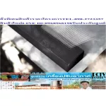 Samsung Sound Bar 360Watt System 3.1.2CH HW-Q600A/XT Dolbyatmos+DTS-x HDMI+USB+AUX Free PM2.5Samsung Sound Bar Samsung HW-Q60