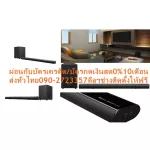 Pioneer Sound Bar Dolby Audio108 watts RMS2.1ch model SBX101B connecting AUX3.5mm+Linein+Bluetooth+USB, plus PM2.5 free Pioneer Air (2.1CH, 108