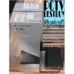 Cambridgeaudio 120 watts of 2.1CH and Subwoofer, TVB2B, Dolbysurround, Bluetooth Bluetooth HDMI*3+USB+Input*4, Output*1 channel