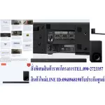 Sony Sound Bar 3.1CH400 Watts HTZ9FDOLBY ATMOSDTS: XSOUN BAR with Wi-Fi/Bluetoothtechnology, free air purifier, PM2.5