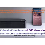 LG Soundbar SL4 SL4 Sound Sound 300 watts RMS Speaker FM2.1channel Carbon Woofer Bluetooth PM2.5